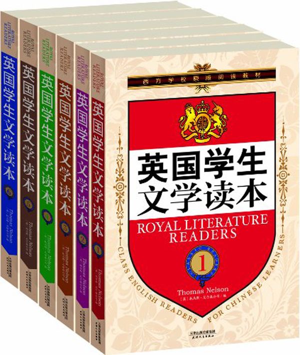 英国学生文学读本（套装共6册） (西方原版教材之文史经典)