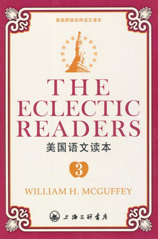 美国语文读本3(美国原版经典语文课本)