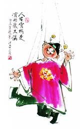 官场文化与潜规则-又名《道破天机》