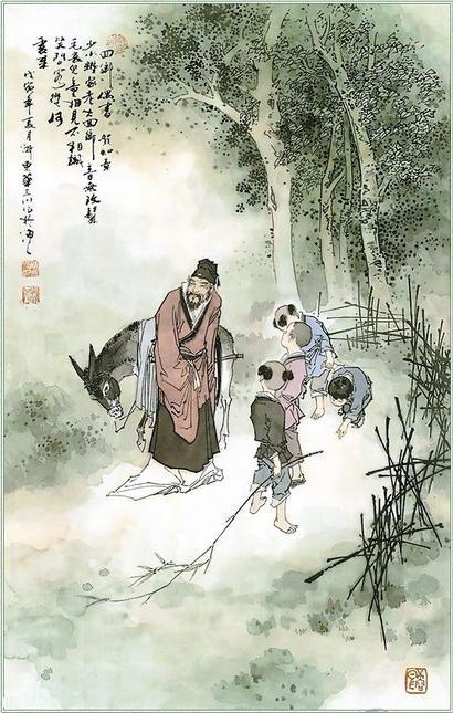 大唐诗人事