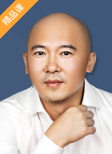精品课-怎样成为演讲的高手