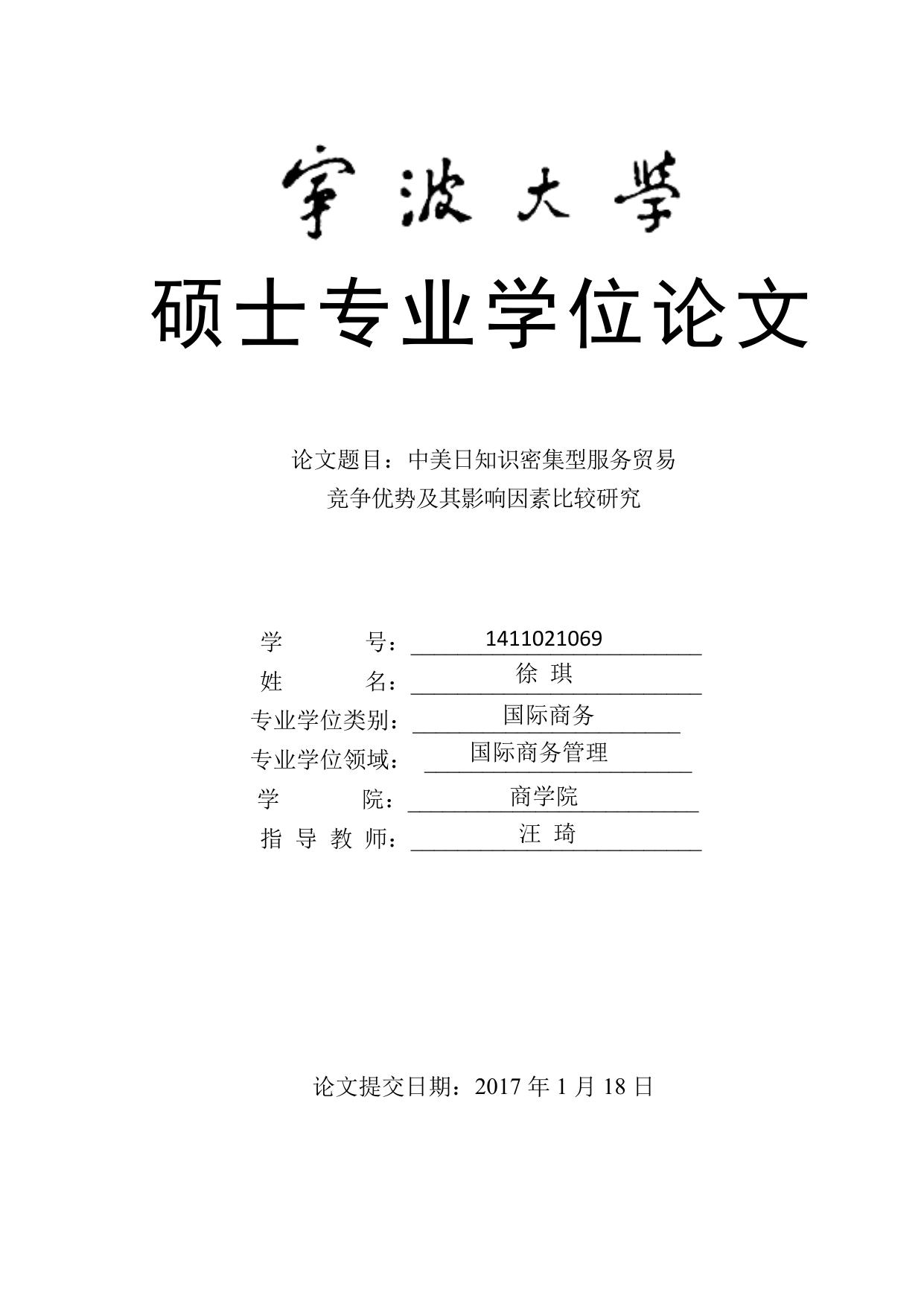 <453A5CCFB5CDB3CEC4B5B5BACDC9E8D6C35C41646D696E6973747261746F725C4465736B746F705CC2DBCEC4B4F2D3A135B7DD2E646F63>
