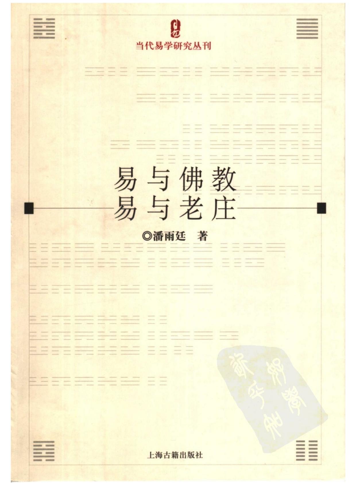 cov001