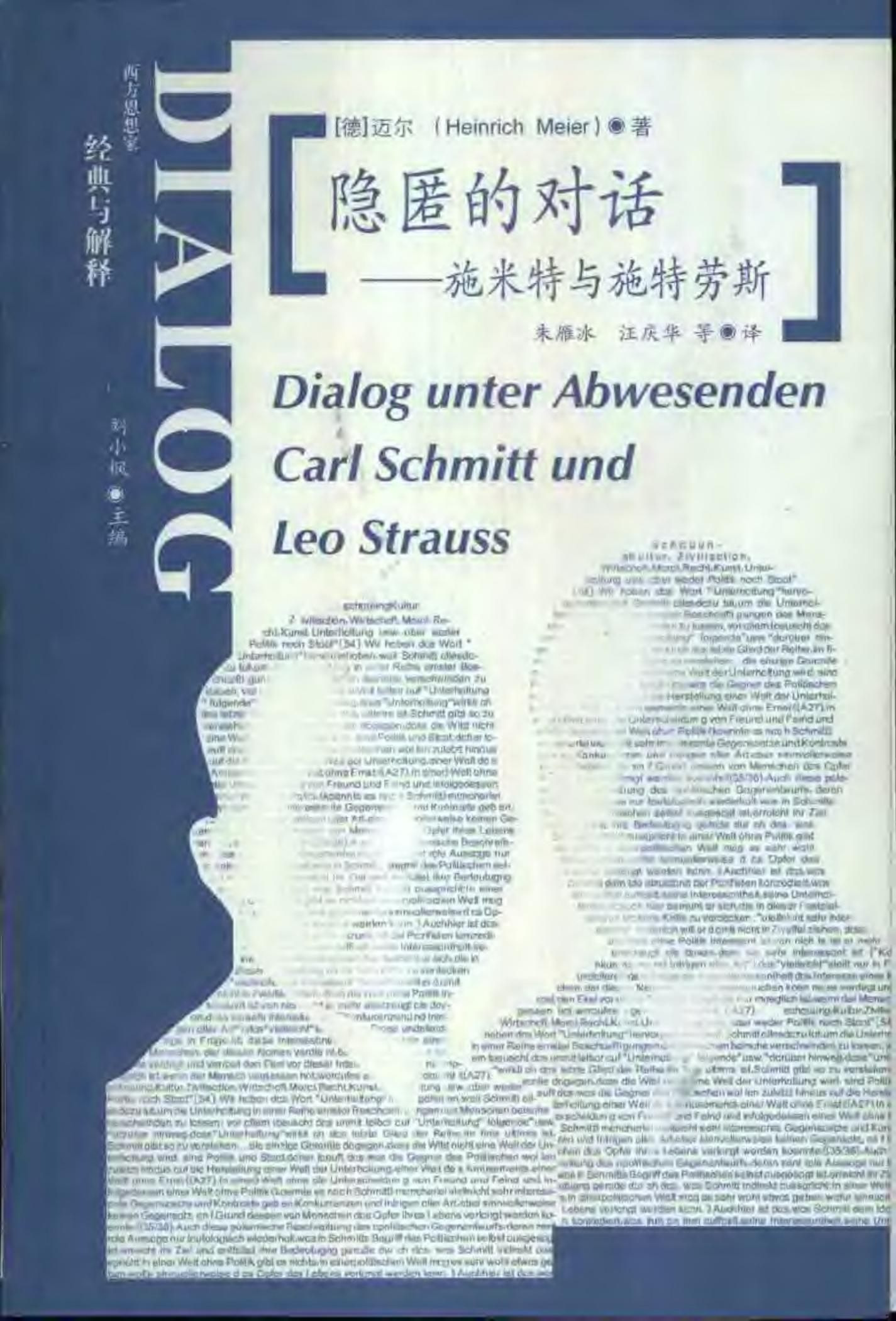 未命名图书