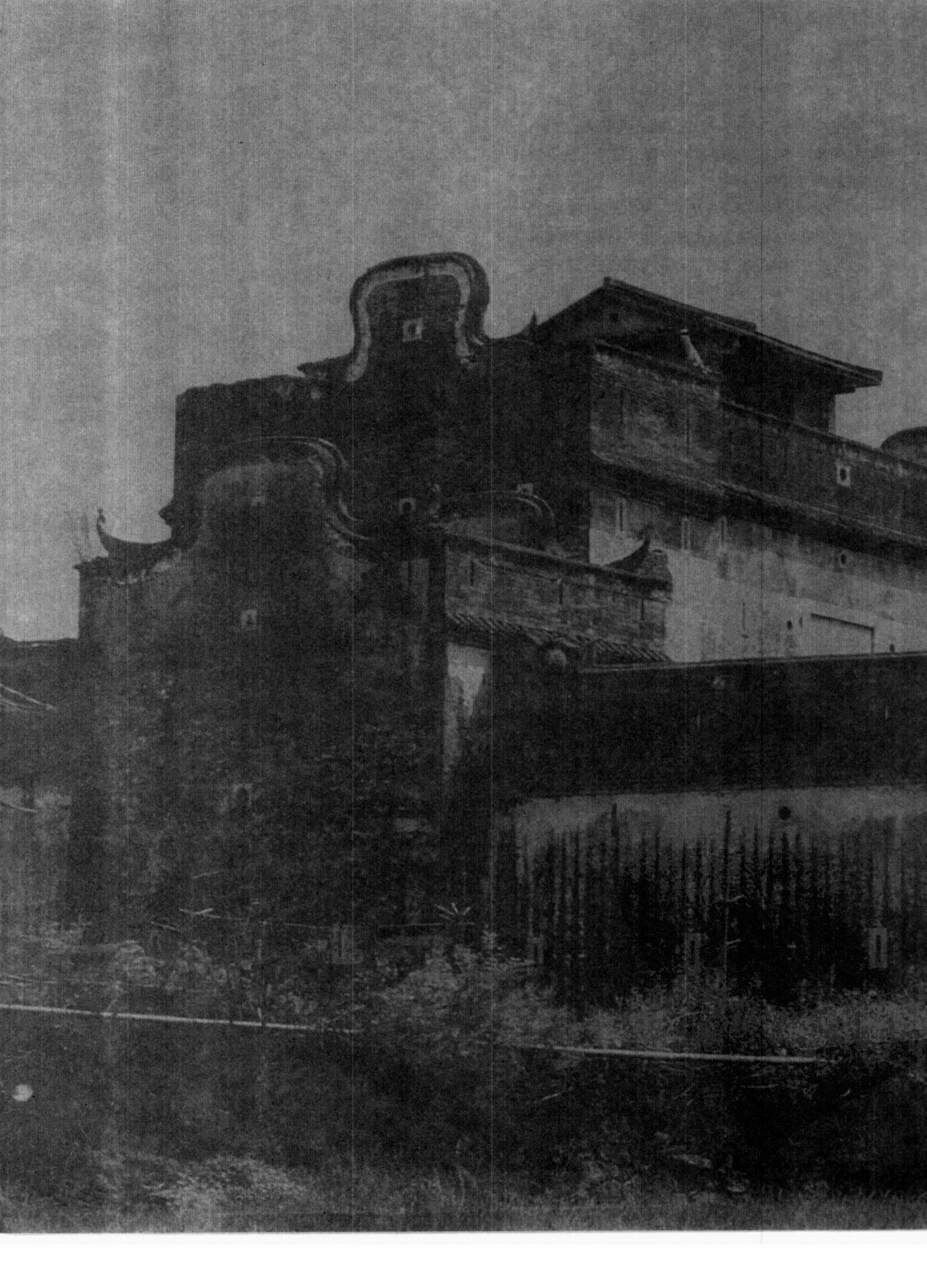 广东民居（下）