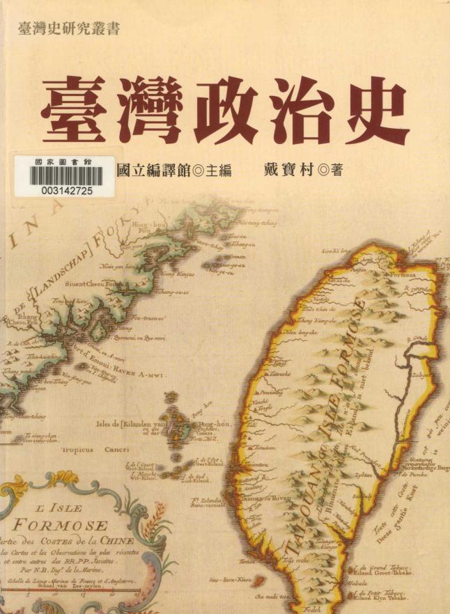 ScanGate document