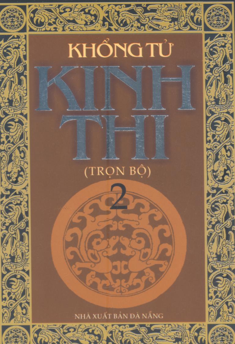 詩經 KINH THI (The Book of Songs