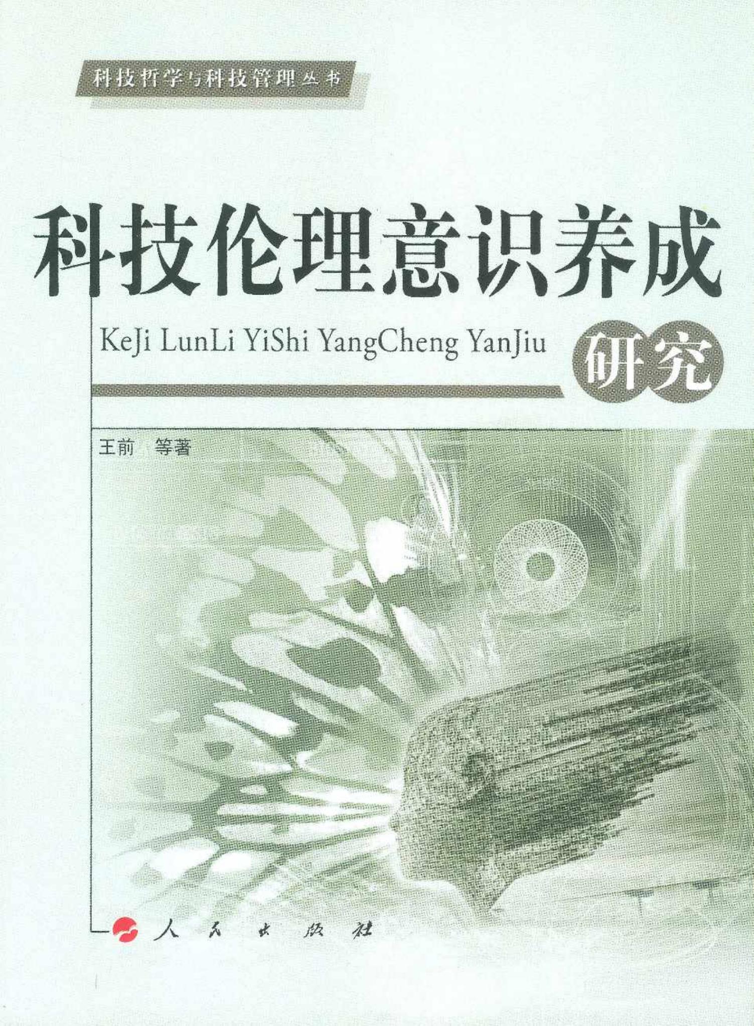 下载器购买请联系作者QQxxxxxx或者微信xxxxxxx