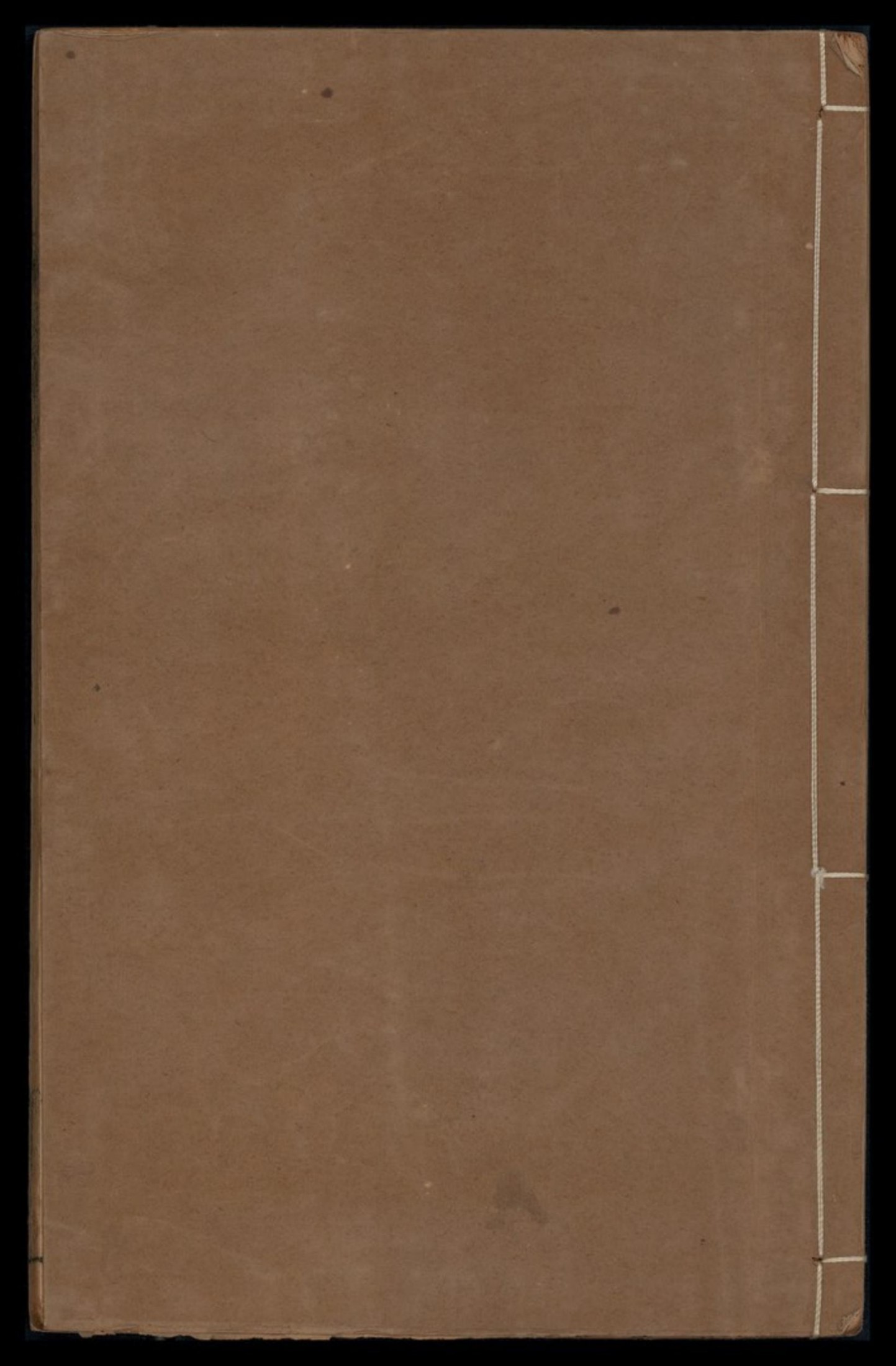 玉鏡台記