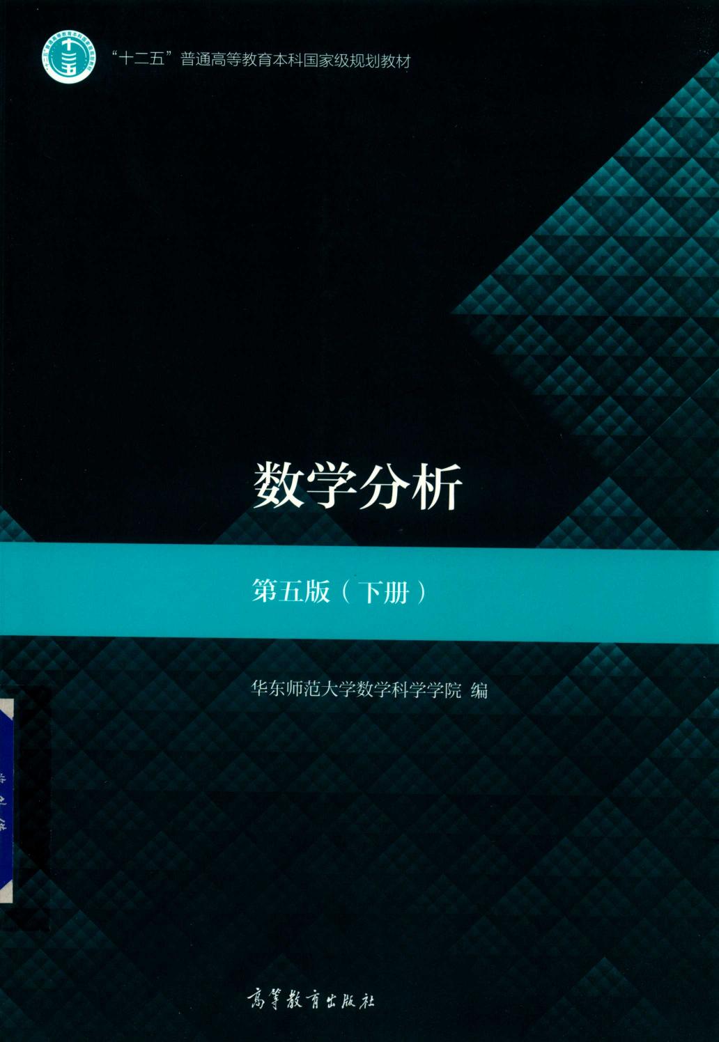 14612606