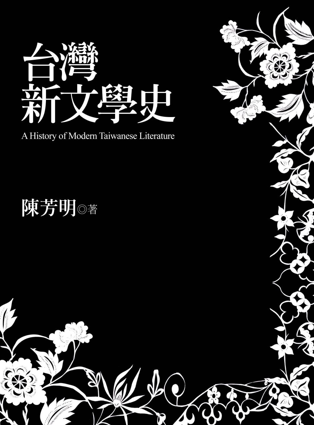 爱派电子书：ipadpdf.com